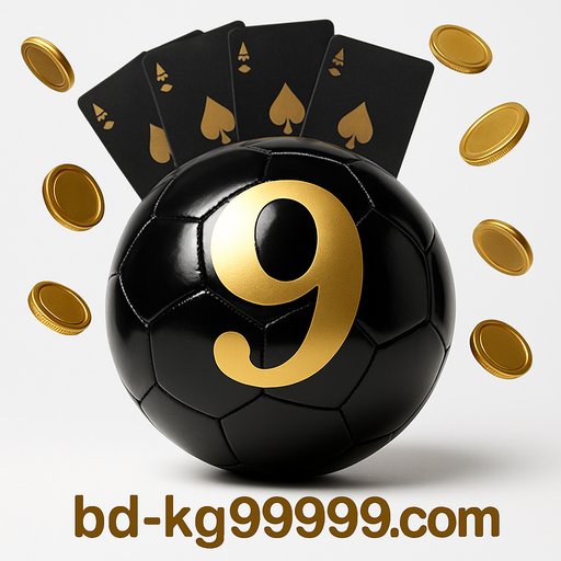kg99999 সবুজ: টেকসইতা ও দায়বদ্ধতার দৃষ্টান্ত