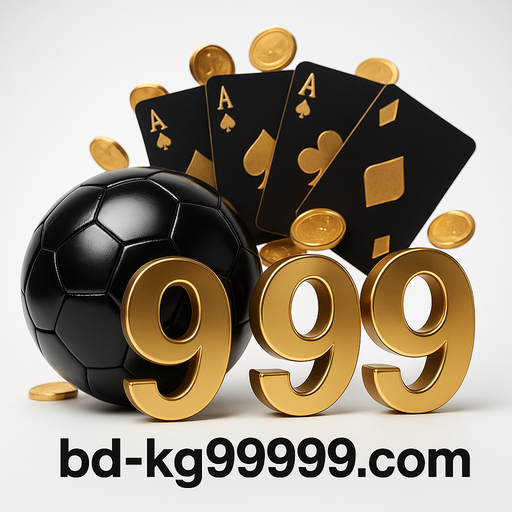 kg99999 এর মাধ্যমে আপনার অ্যাকাউন্টে সংশ্লিষ্ট সুবিধা উন্মুক্ত করুন