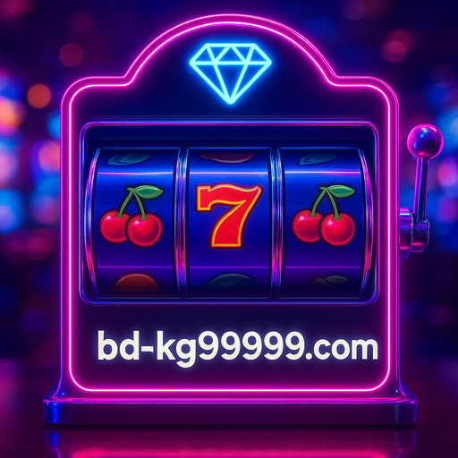kg99999 সবুজ: টেকসইতা ও দায়বদ্ধতার উদাহরণ